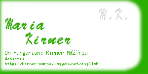 maria kirner business card